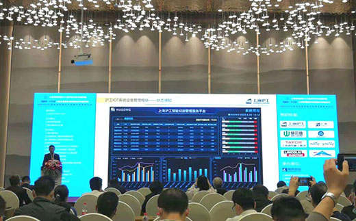 上Ｒ橛旁交717出席2020中国电站焊接发展顶峰论坛