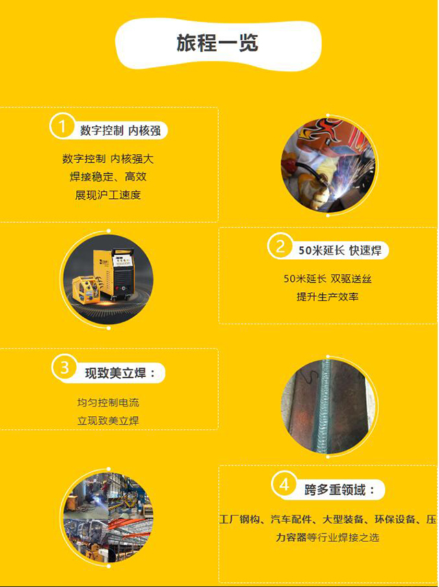 银娱优越会717(中国)股份有限公司