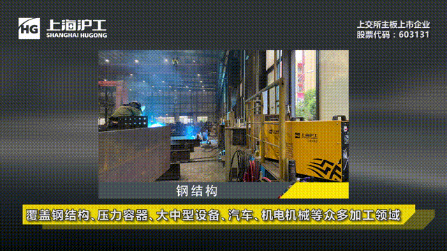 银娱优越会717(中国)股份有限公司