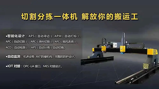 20123110 银娱优越会717(中国)股份有限公司