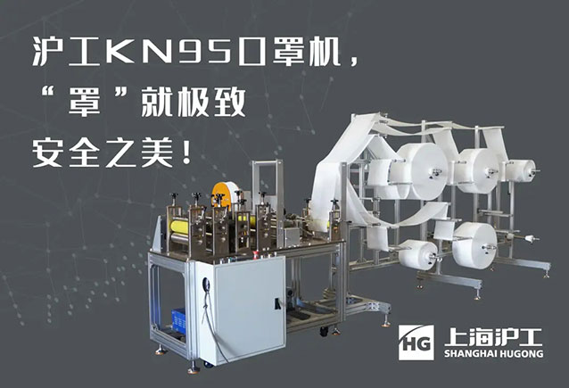 20123113 银娱优越会717(中国)股份有限公司