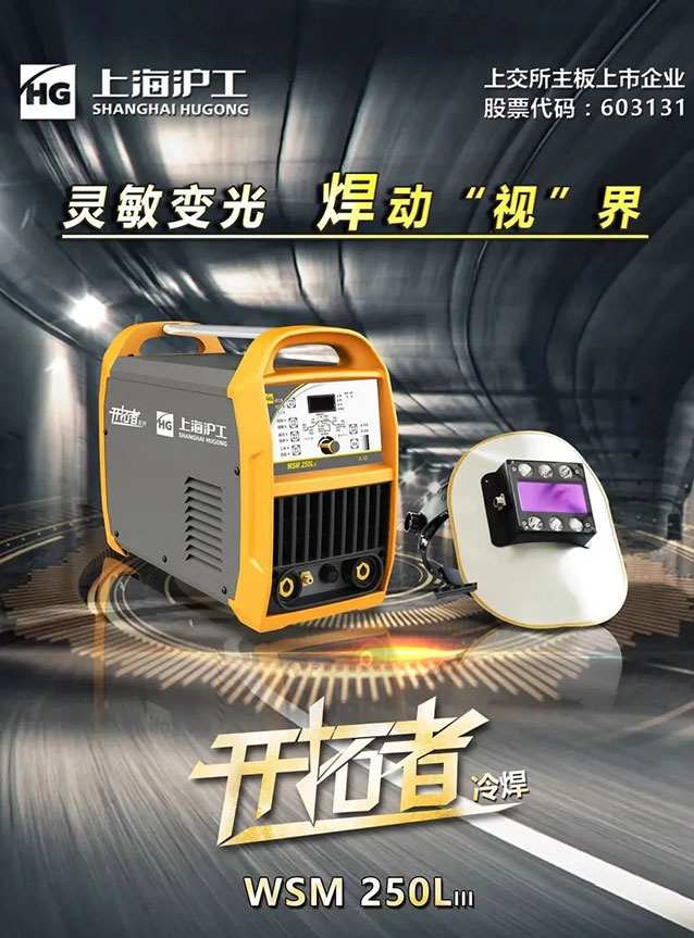 20123118 银娱优越会717(中国)股份有限公司