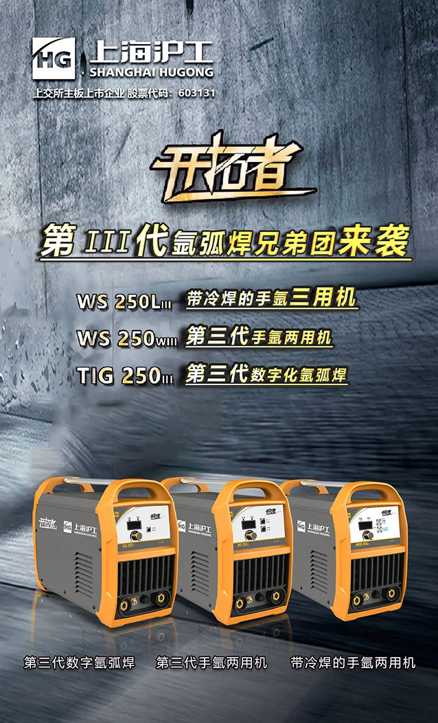 20123119 银娱优越会717(中国)股份有限公司