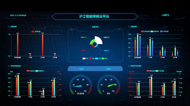 银娱优越会717(中国)股份有限公司