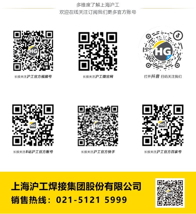 20221024-03 银娱优越会717(中国)股份有限公司