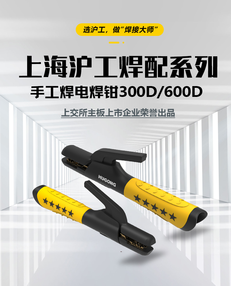 银娱优越会717(中国)股份有限公司