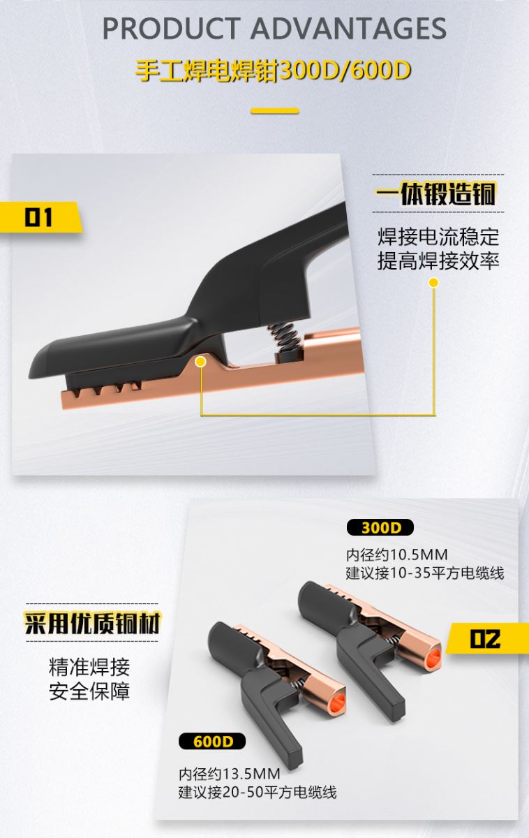 银娱优越会717(中国)股份有限公司