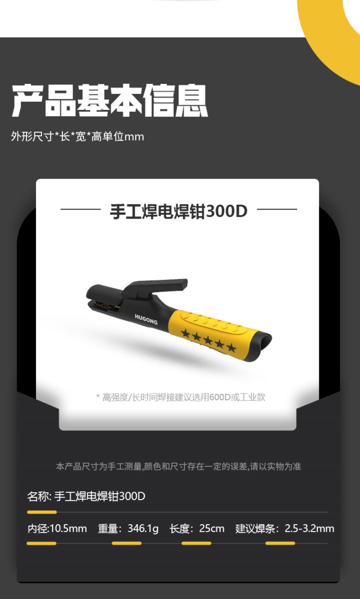 银娱优越会717(中国)股份有限公司