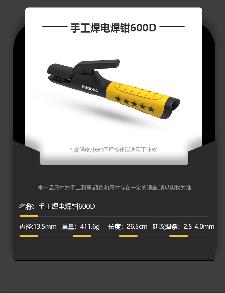 银娱优越会717(中国)股份有限公司