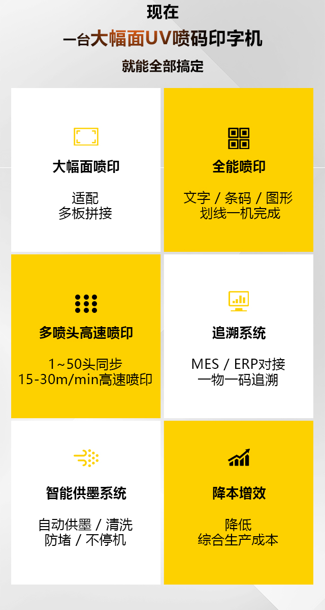 银娱优越会717(中国)股份有限公司