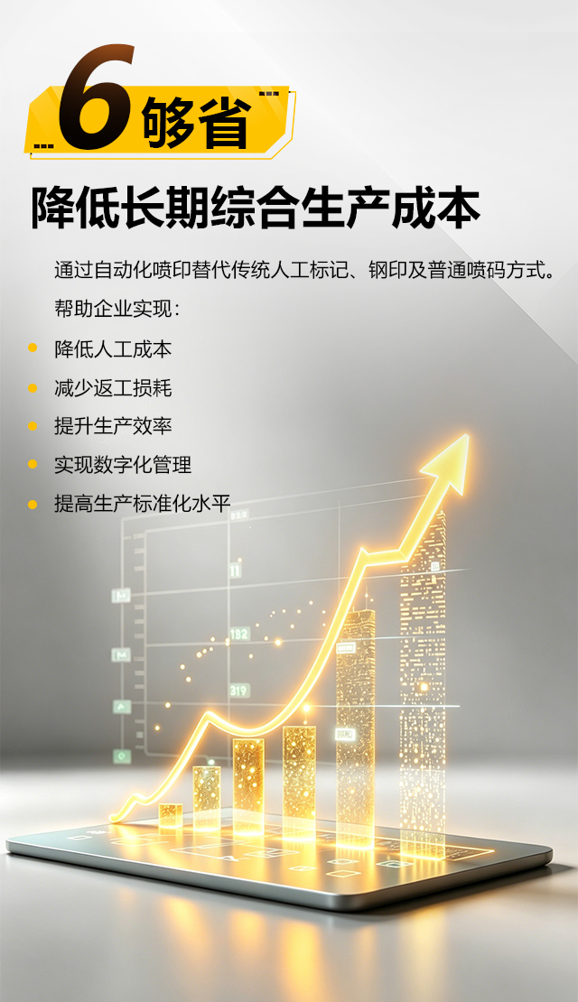 银娱优越会717(中国)股份有限公司
