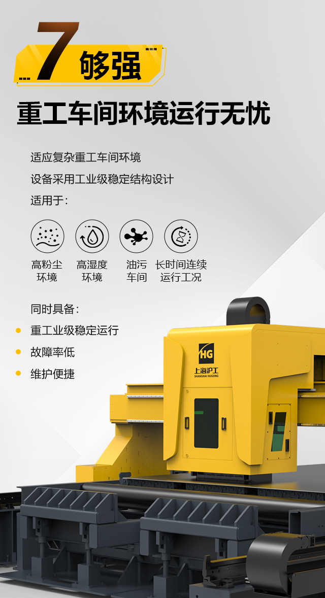 银娱优越会717(中国)股份有限公司