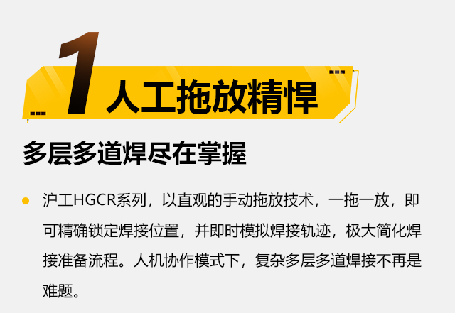 银娱优越会717(中国)股份有限公司