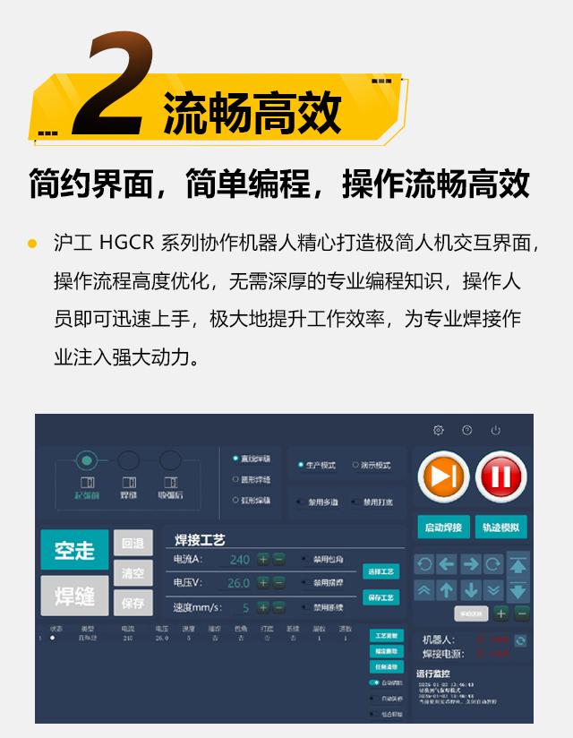 银娱优越会717(中国)股份有限公司