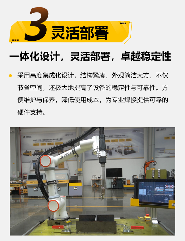 银娱优越会717(中国)股份有限公司