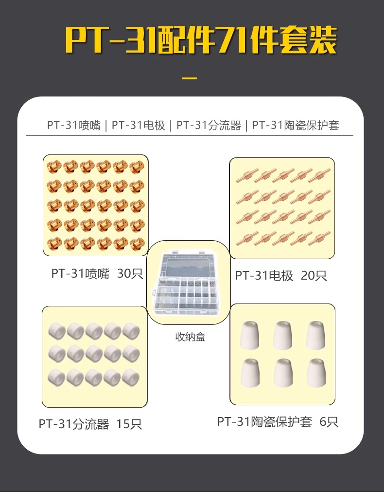 银娱优越会717(中国)股份有限公司