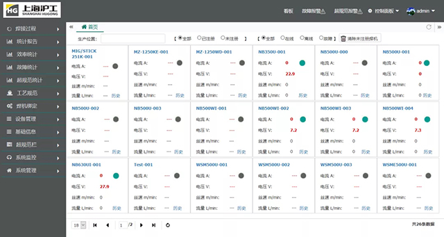 银娱优越会717(中国)股份有限公司