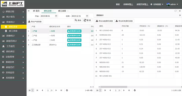 银娱优越会717(中国)股份有限公司