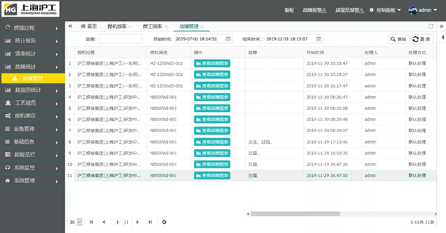 银娱优越会717(中国)股份有限公司