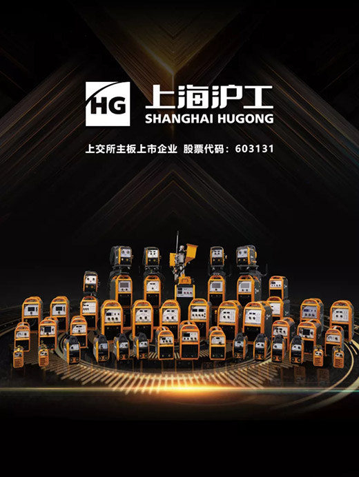 银娱优越会717(中国)股份有限公司