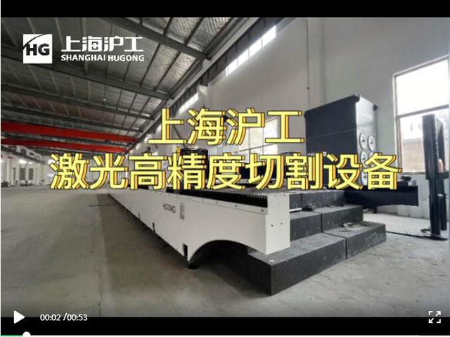 银娱优越会717(中国)股份有限公司