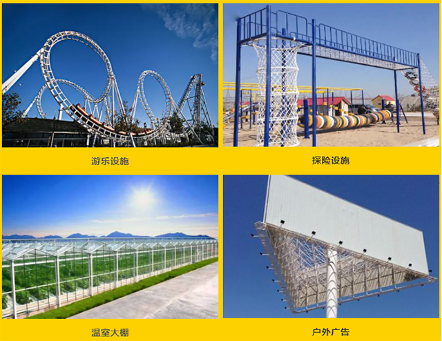 银娱优越会717(中国)股份有限公司