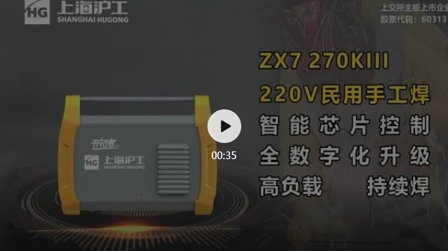 银娱优越会717(中国)股份有限公司