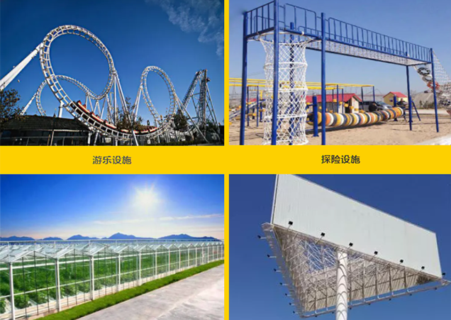 银娱优越会717(中国)股份有限公司