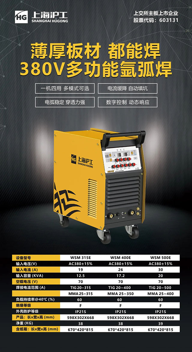 银娱优越会717(中国)股份有限公司