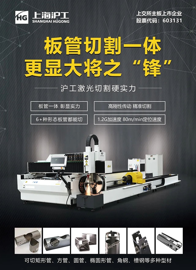 银娱优越会717(中国)股份有限公司
