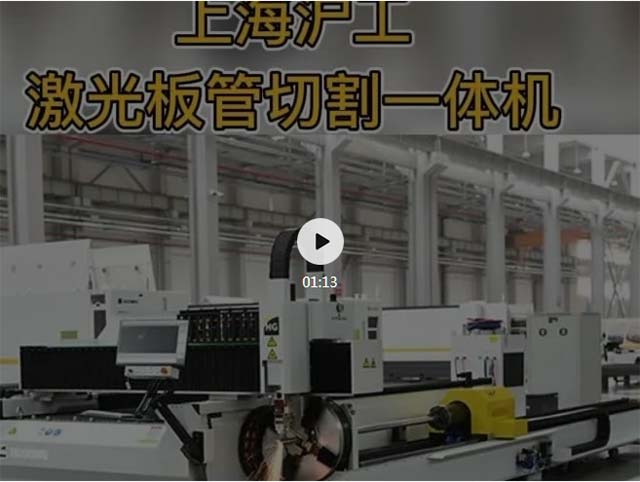 银娱优越会717(中国)股份有限公司