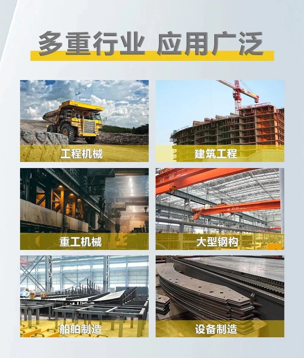214 银娱优越会717(中国)股份有限公司