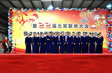 银娱优越会717(中国)股份有限公司