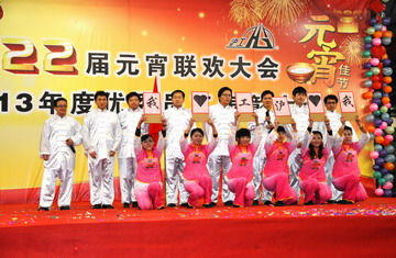 银娱优越会717(中国)股份有限公司