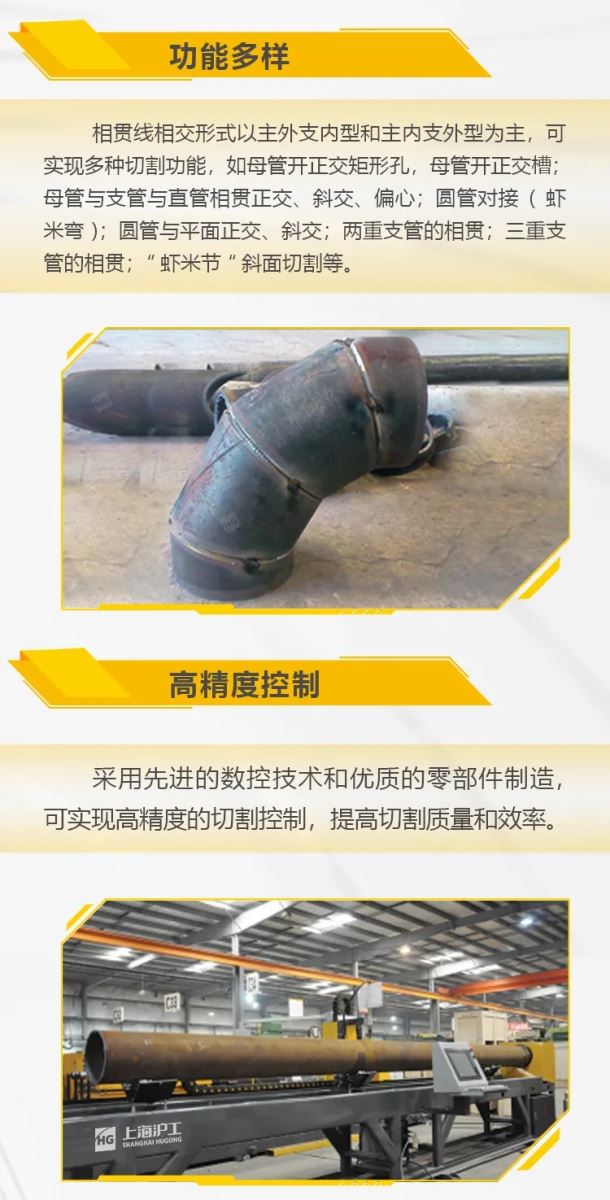 银娱优越会717(中国)股份有限公司