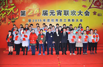 银娱优越会717(中国)股份有限公司