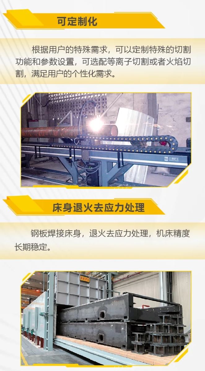银娱优越会717(中国)股份有限公司