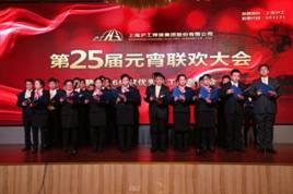 银娱优越会717(中国)股份有限公司