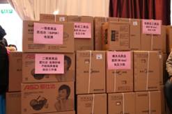 25jyxwh18011910 银娱优越会717(中国)股份有限公司