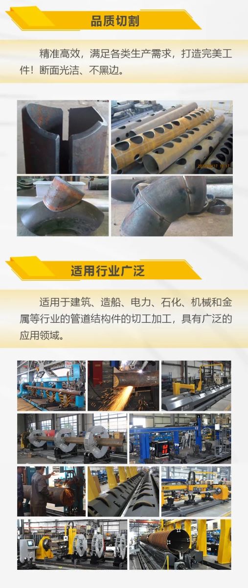 银娱优越会717(中国)股份有限公司