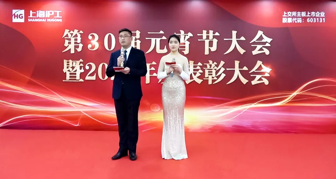 银娱优越会717(中国)股份有限公司