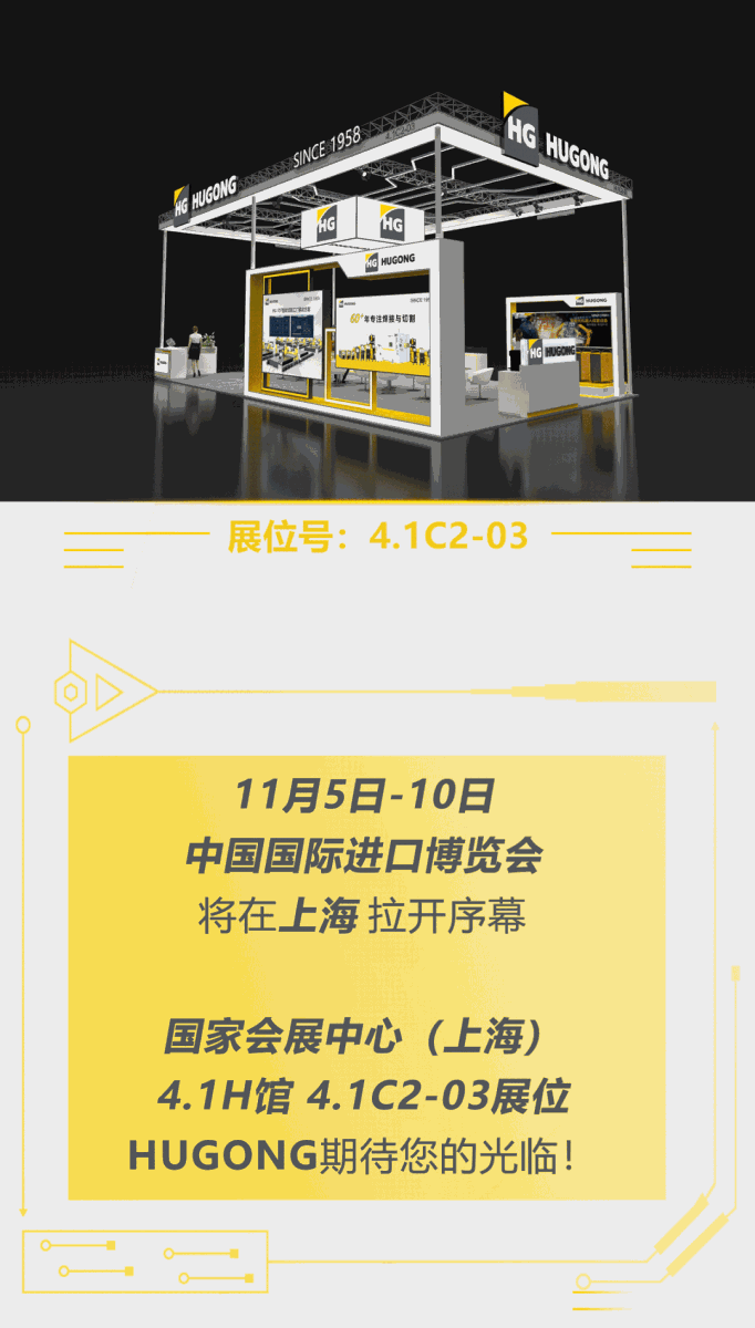 银娱优越会717(中国)股份有限公司