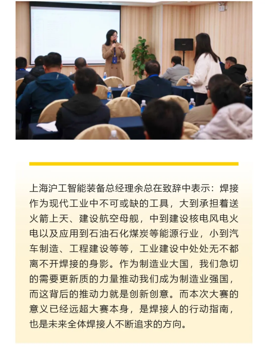 银娱优越会717(中国)股份有限公司