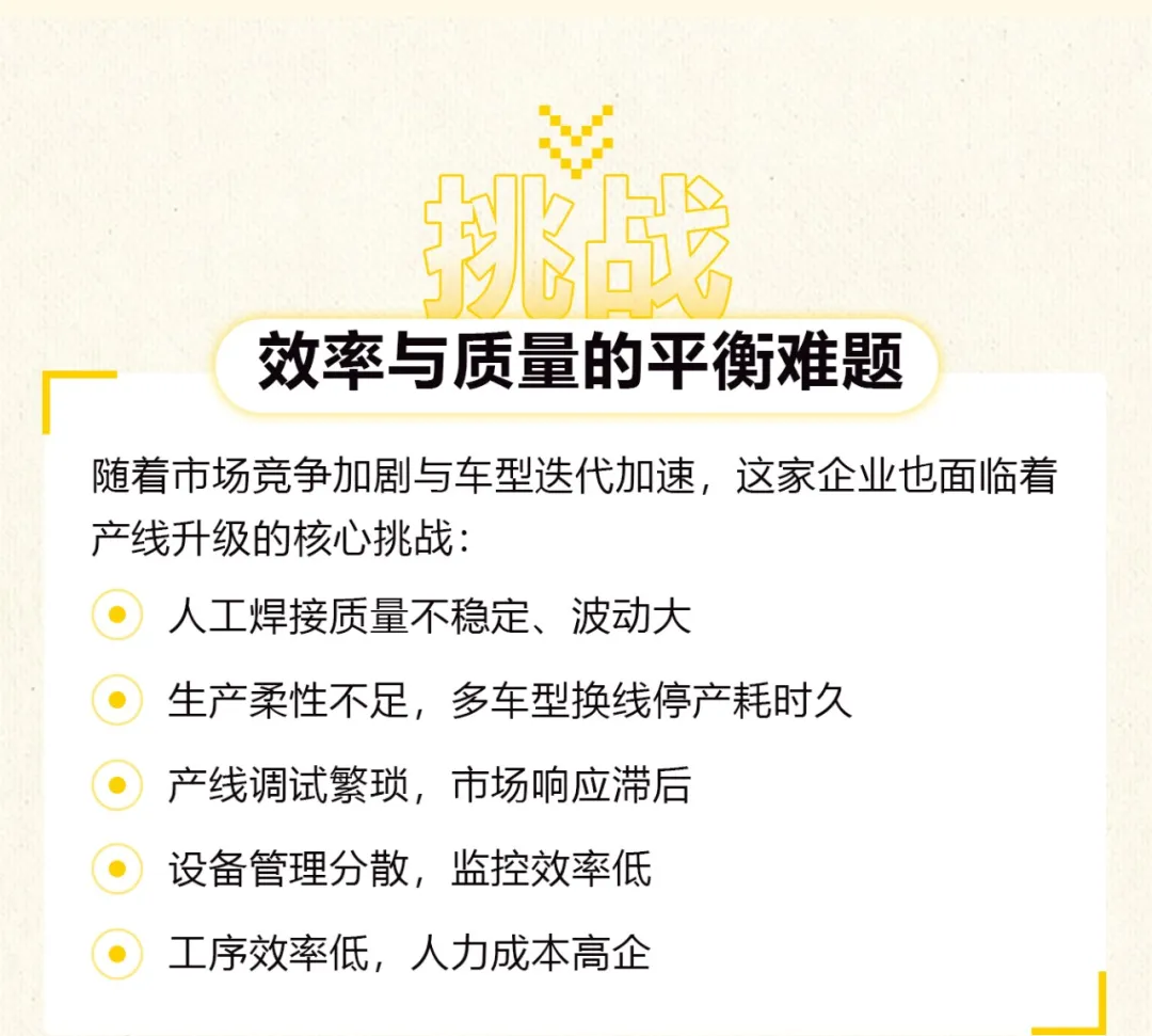 银娱优越会717(中国)股份有限公司
