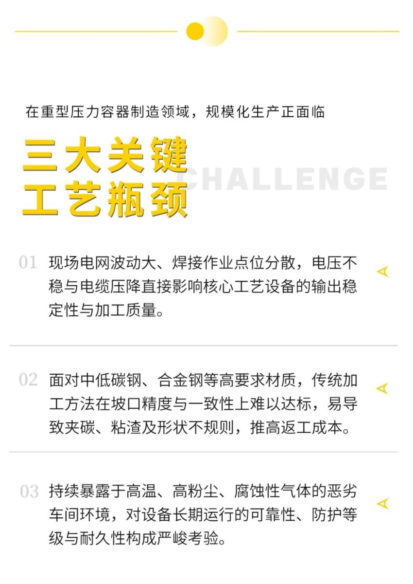 银娱优越会717(中国)股份有限公司