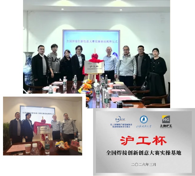银娱优越会717(中国)股份有限公司