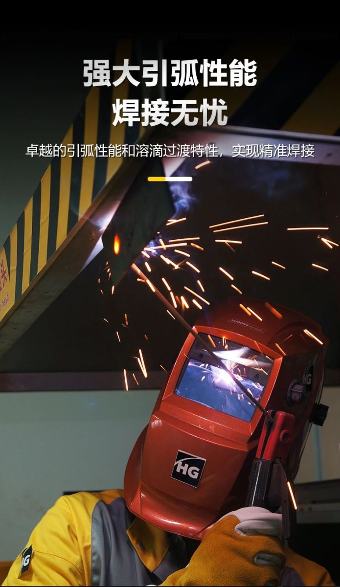 银娱优越会717(中国)股份有限公司