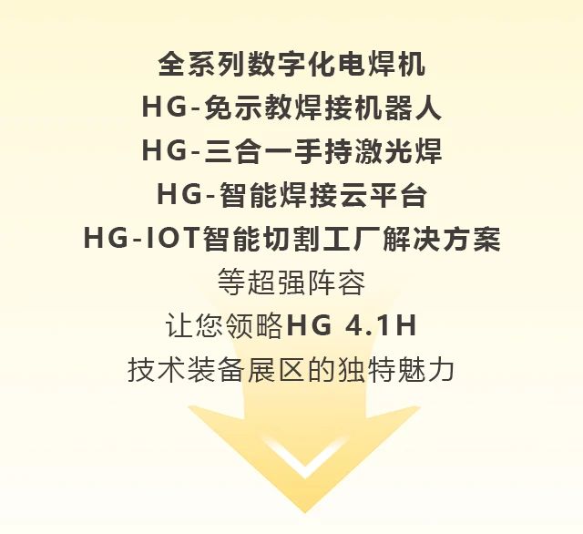 银娱优越会717(中国)股份有限公司