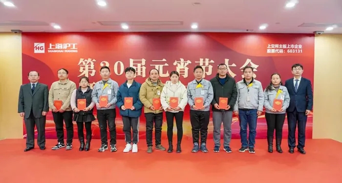 银娱优越会717(中国)股份有限公司