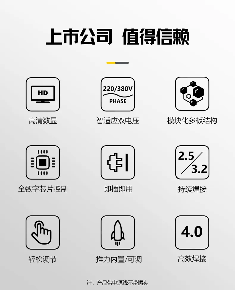 银娱优越会717(中国)股份有限公司